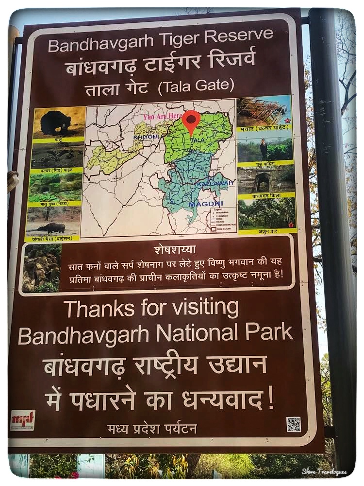 An image of Tala Gate - Bandhavgarh National Park